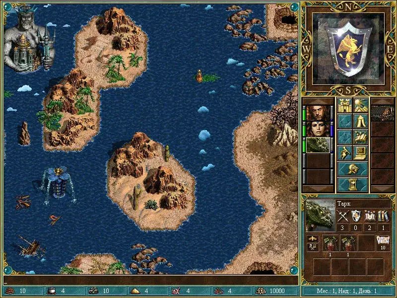 Zdjęcie Heroes 3 Horn of the Abyss HOTA - Przewodnik po bohaterach i umiejętnościach w HOM&M 3